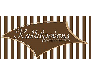 logo_kalivrousis