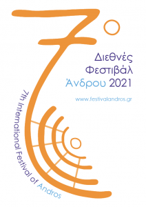 2021 International Festival of Andros poster