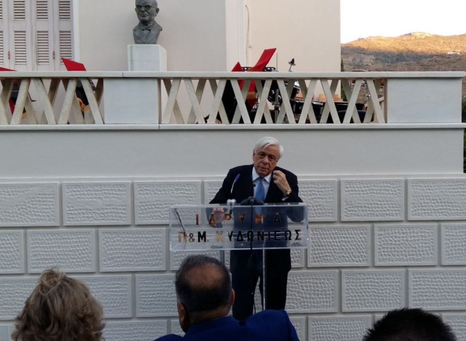 kydonieos_Paulopoulos