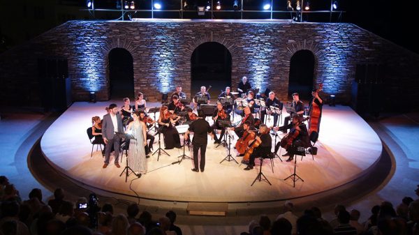 Συναυλία της Φιλαρμονικής Ορχήστρας του Μουσικού Συλλόγου Άνδρου