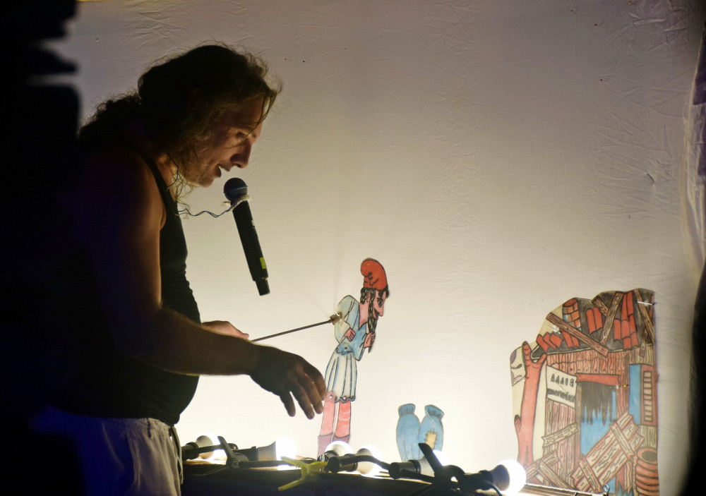 Θιάσος Σκιών Αλέξανδρου Μελισσηνού_2021