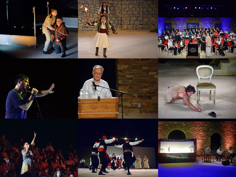 collage 1 Maria Lamp 2021