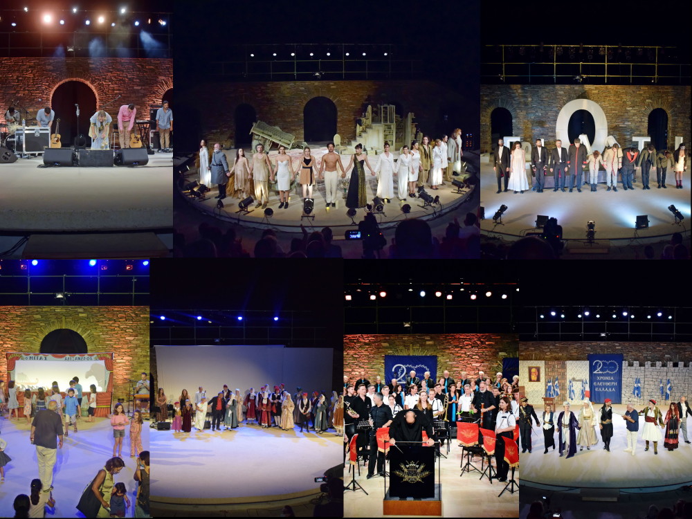 collage_Maria_Lampb4_2021