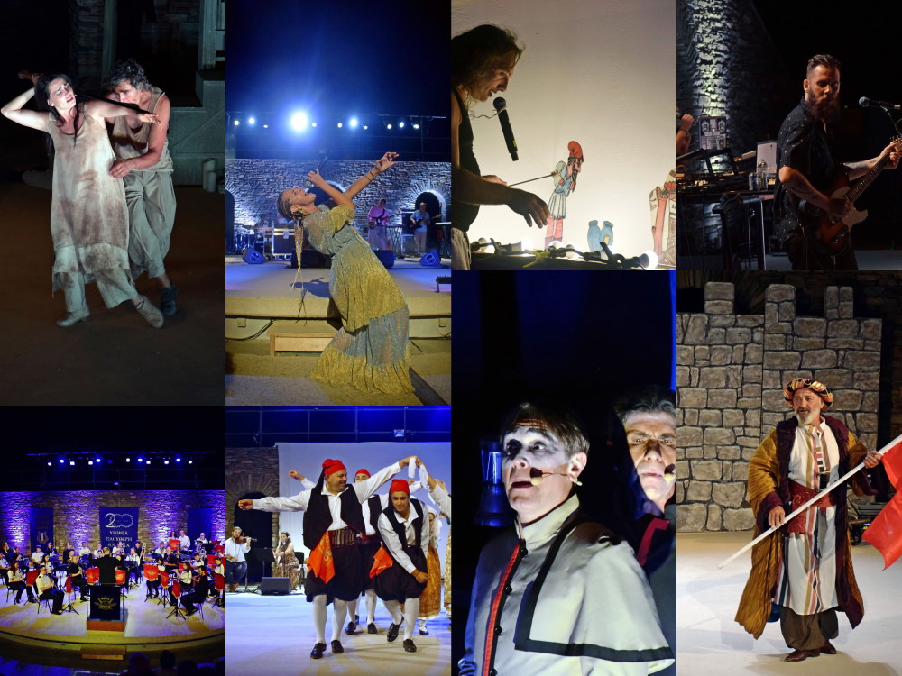 collage 2 Maria Lamp 2021