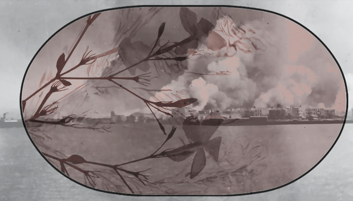 Φουρίκη Έφη 2022