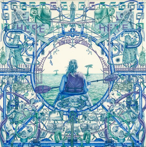 ΗΛΙΑΣ ΚΑΦΟΥΡΟΣ 2023