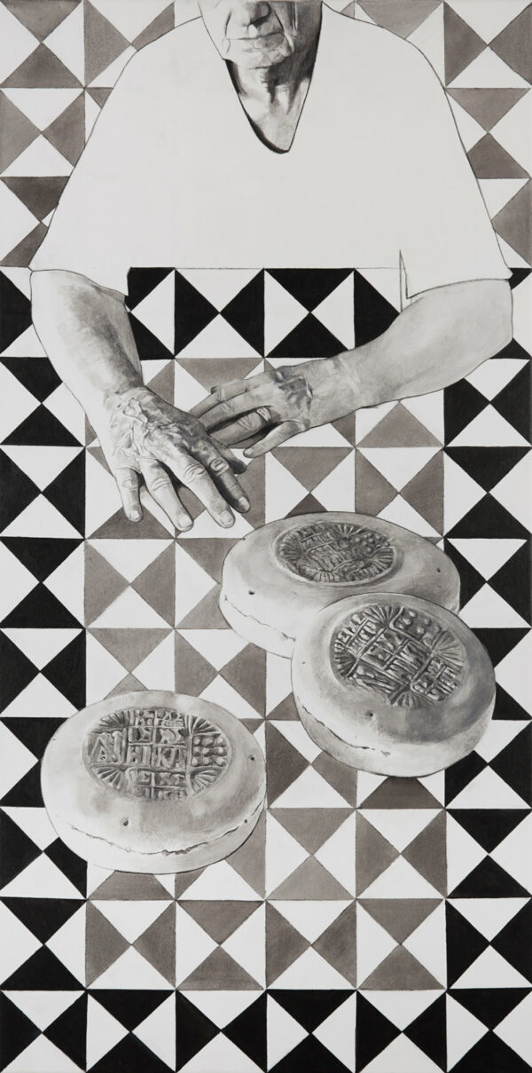 ΣΤΡΑΤΗΓΟΥΛΑ ΓΙΑΝΝΙΚΟΠΟΥΛΟΥ 2023