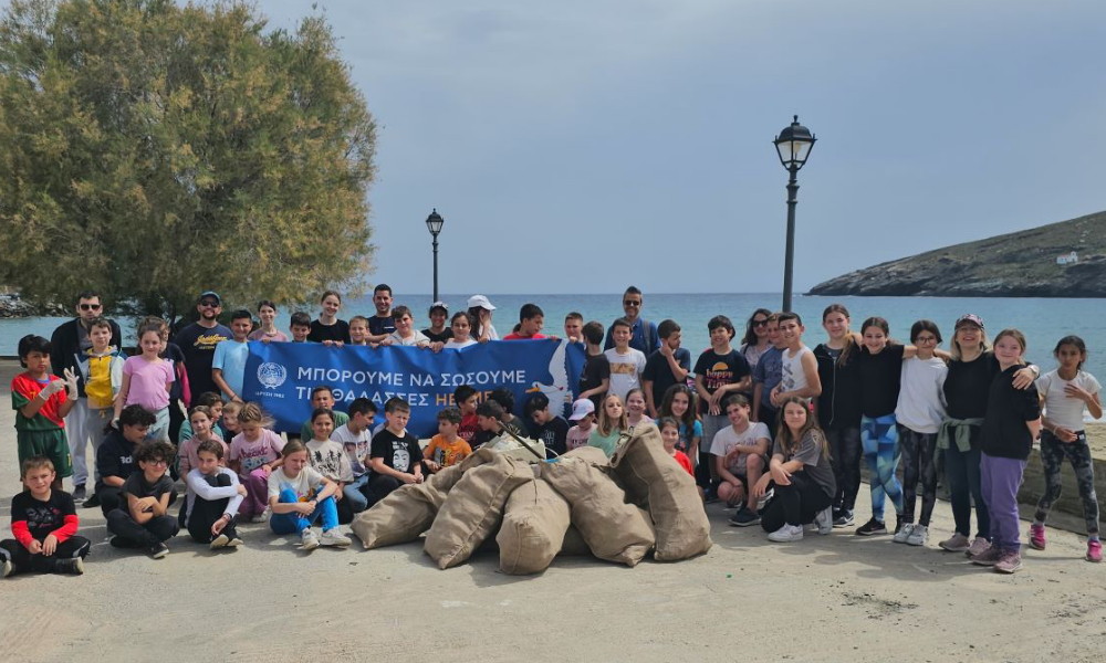 Blue Life Andros 1st-FF