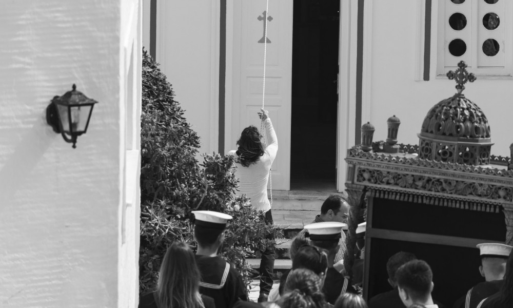 Theoskepasti Maria Lambriadou 2024 FF