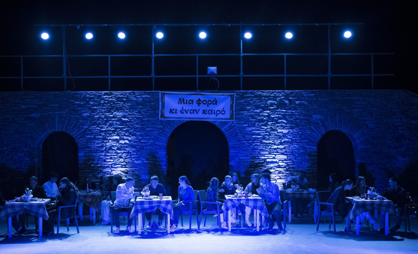 Festival education MariaL FF