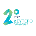 2ο πρόγραμμα logo