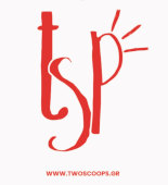 Logo two scoops Χορηγοί 2025