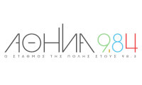 Logo Αθήνα 984 Χορηγοί 2025