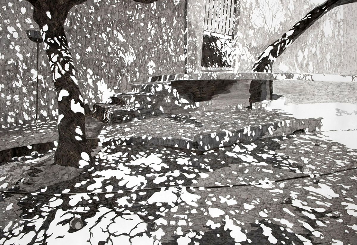 Φούντζουλας Αλέξης