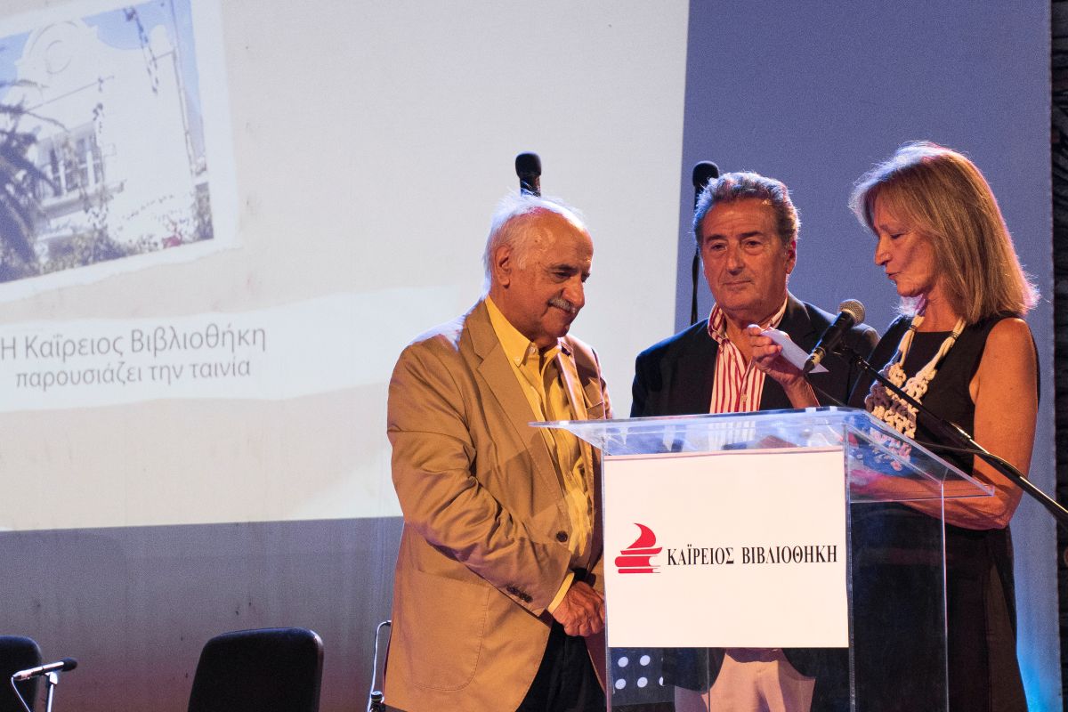 Dimitrios Polemis ©MariaLamp (1)