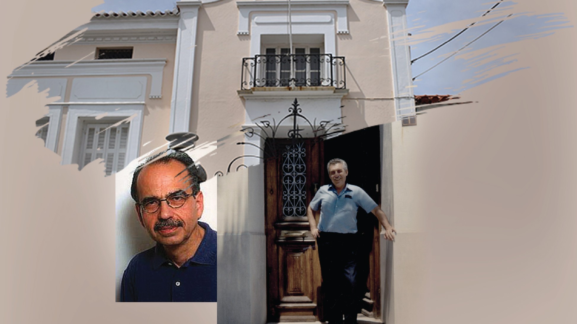 Karios Vivliothiki-FF