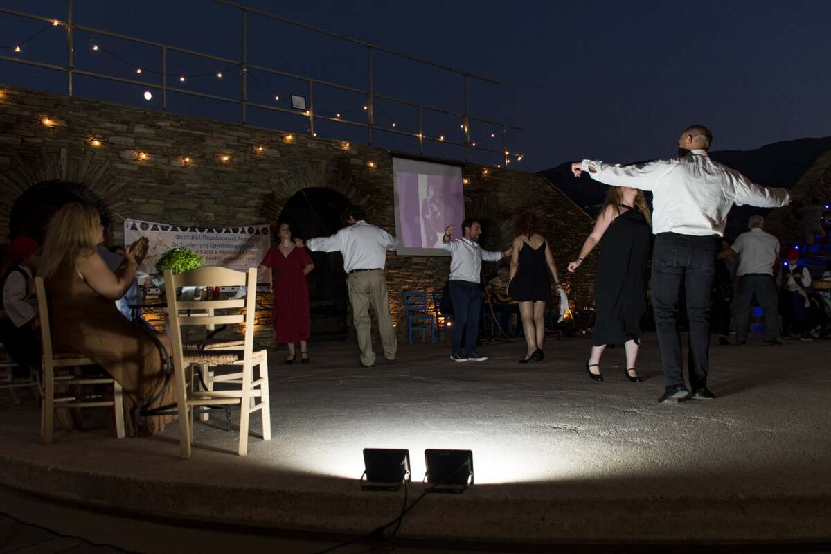 folks_anglais_MariaLambriadou (1)