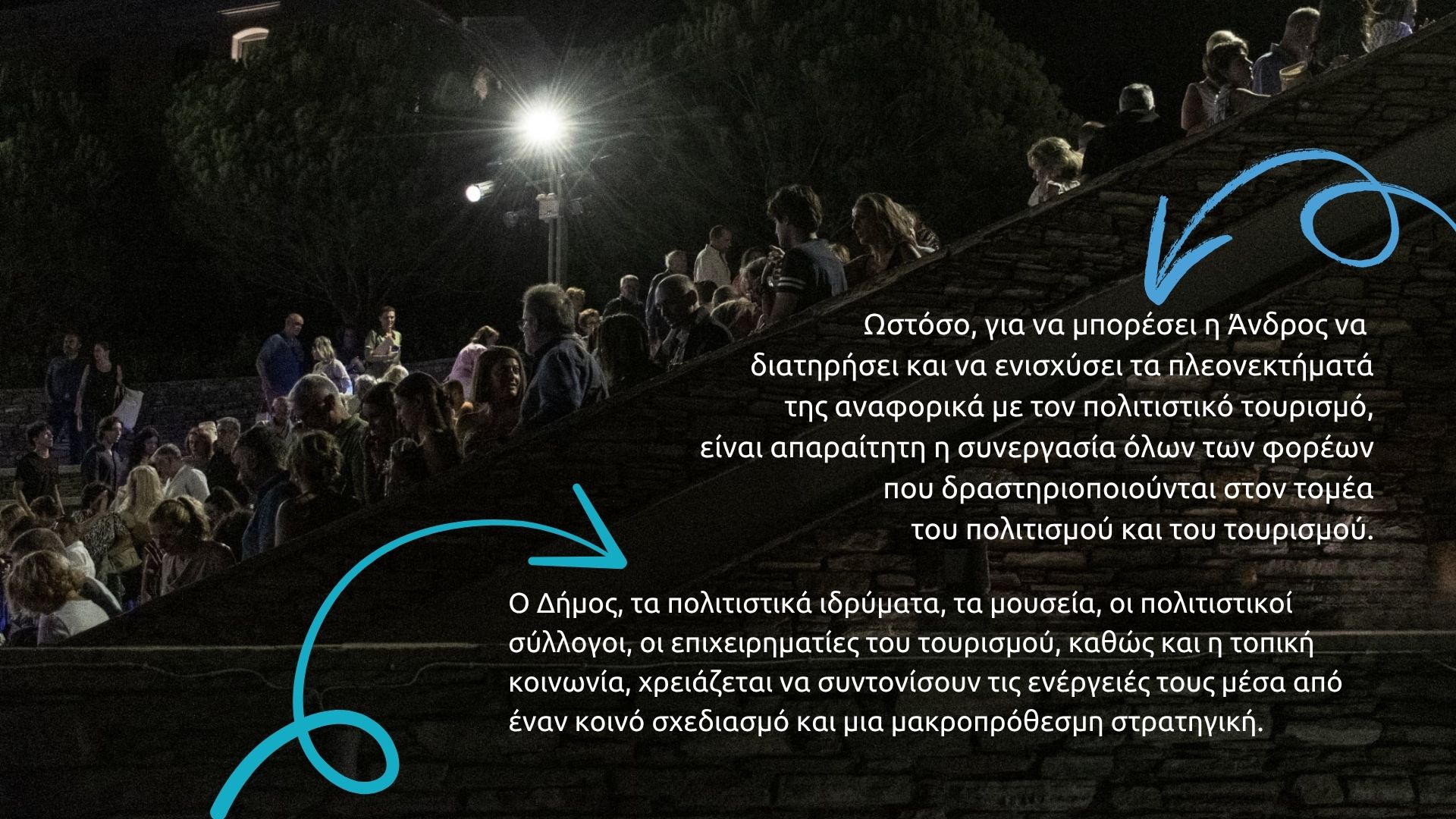 Andros festival Presentation (12)