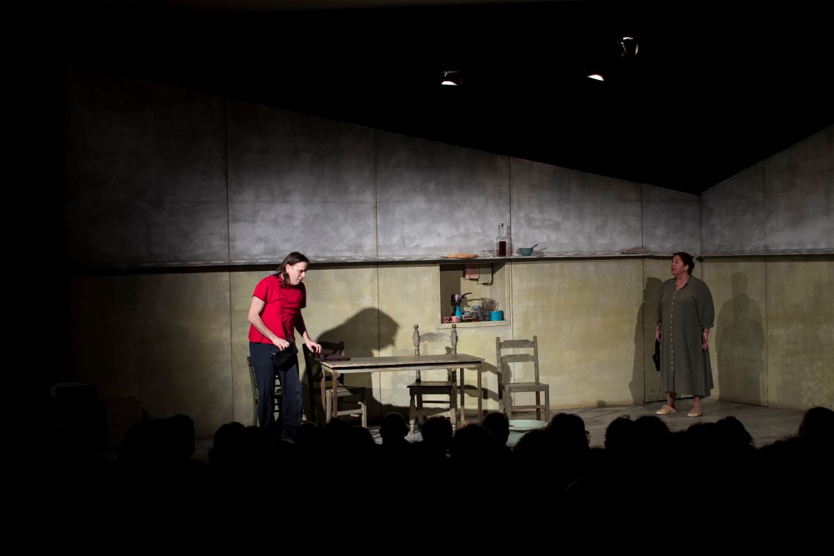 To Gala_Maria Lampriadou (2)