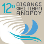logo_12o_GR