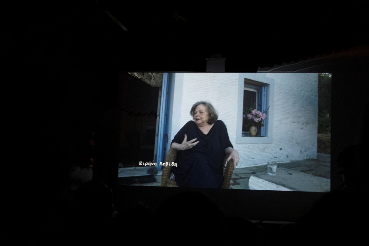 Irene levidi-167